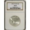 Image 3 : 1998-S 50C SMS MS69 NGC