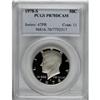 Image 1 : 1978-S 50C Deep Cameo PR70 PCGS