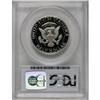 Image 2 : 1978-S 50C Deep Cameo PR70 PCGS