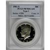 Image 3 : 1981-S 50C Type One Deep Cameo PR70 PCGS