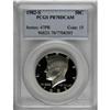 Image 1 : 1982-S 50C Deep Cameo PR70 PCGS