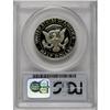 Image 2 : 1983-S 50C Deep Cameo PR70 PCGS