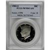 Image 1 : 1985-S 50C Deep Cameo PR70 PCGS