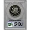 Image 2 : 1985-S 50C Deep Cameo PR70 PCGS