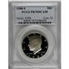 Image 1 : 1988-S 50C Deep Cameo PR70 PCGS