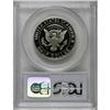 Image 2 : 1988-S 50C Deep Cameo PR70 PCGS