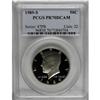 Image 1 : 1989-S 50C Deep Cameo PR70 PCGS