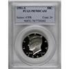 Image 1 : 1991-S 50C Deep Cameo PR70 PCGS