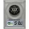 Image 2 : 1991-S 50C Deep Cameo PR70 PCGS