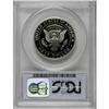 Image 2 : 1993-S 50C Clad Deep Cameo PR70 PCGS