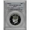 Image 1 : 1994-S 50C Silver Deep Cameo PR70 PCGS