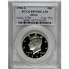 Image 1 : 1996-S 50C Silver Deep Cameo PR70 PCGS
