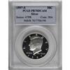 Image 1 : 1997-S 50C Silver Deep Cameo PR70 PCGS