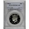 Image 1 : 1998-S 50C Clad Deep Cameo PR70 PCGS