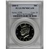 Image 1 : 2000-S 50C Clad Deep Cameo PR70 PCGS