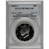 Image 1 : 2004-S 50C Clad Deep Cameo PR70 PCGS