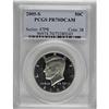 Image 1 : 2005-S 50C Clad Deep Cameo PR70 PCGS
