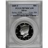 Image 1 : 2005-S 50C Silver Deep Cameo PR70 PCGS