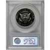 Image 2 : 2006-S 50C Clad Deep Cameo PR70 PCGS