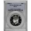 Image 1 : 2006-S 50C Silver Deep Cameo PR70 PCGS