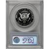 Image 2 : 2006-S 50C Silver Deep Cameo PR70 PCGS
