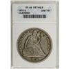 Image 1 : 1870 $1 XF45 ANACS