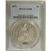 Image 1 : 1871 $1 VG8 PCGS