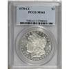 Image 1 : 1878-CC $1 MS61 PCGS