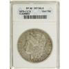 Image 1 : 1879-CC $1 XF40 ANACS