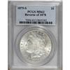 Image 1 : 1879-S $1 Reverse of 1878 MS63 PCGS