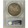 Image 2 : 1880 $1 MS65 PCGS