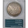Image 2 : 1880-S $1 MS65 PCGS