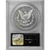 Image 2 : 1880-S $1 Deep Mirror Prooflike MS64 PCGS
