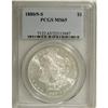 Image 1 : 1880/79-S $1 MS65 PCGS