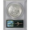 Image 2 : 1881 $1 MS64 PCGS