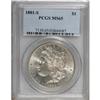1881-S $1 MS65 PCGS