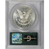 Image 2 : 1882-CC $1 Deep Mirror Prooflike MS64 PCGS