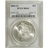 Image 3 : 1883-CC $1 MS65 PCGS