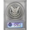 Image 2 : 1883-CC $1 Deep Mirror Prooflike MS64 PCGS