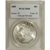 Image 3 : 1885 $1 MS66 PCGS