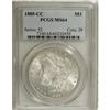Image 3 : 1885-CC $1 MS64 PCGS