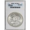 1886-S $1 MS60 ANACS