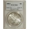 Image 3 : 1890-S $1 MS64 PCGS