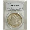 1894-O $1 AU53 PCGS