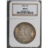 Image 1 : 1896 $1 MS65 NGC