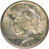 Image 1 : 1921 $1 MS63 PCGS