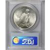 Image 2 : 1925 $1 MS66 PCGS