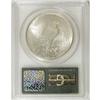 Image 4 : 1926-S $1 MS64 PCGS