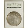 Image 1 : 1934 $1 MS64 ANACS