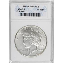1934-S $1 AU58 ANACS